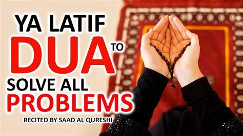 done 7 consecutive Friday night, in sha Allah you will be freed from all worries ans sorrows that you are going through. . Most powerful dua to solve all problems